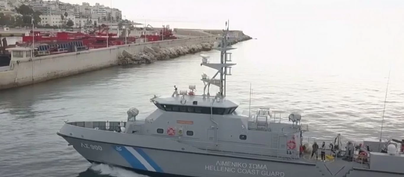 Το λιμενικό εντάσσει δυο νέα περιπολικά σκάφη στο στόλο του - Χαιρετισμό απευθύνει ο Κ.Μητσοτάκης (βίντεο)